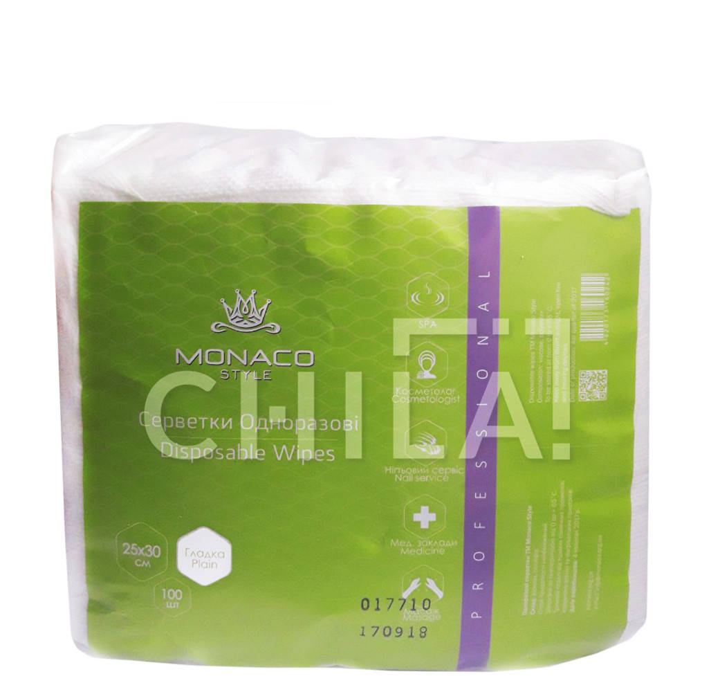 

Салфетки одноразовые 25х30см спанлейс/Гладкий (100 шт/уп), Белый