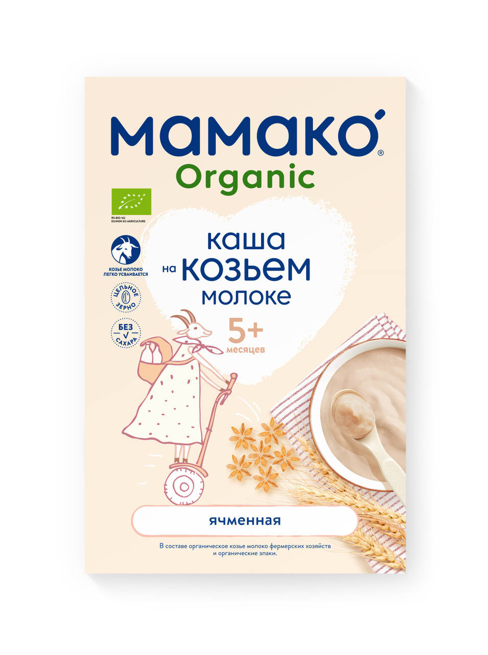 

Каша органическая ячменная на козьем молоке Мамако, 200г