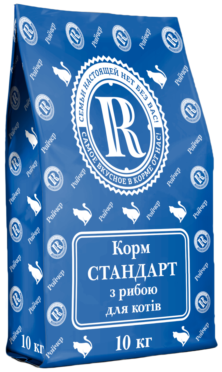

Корм Ройчер стандарт 10 кг для котов и кошек с рыбой