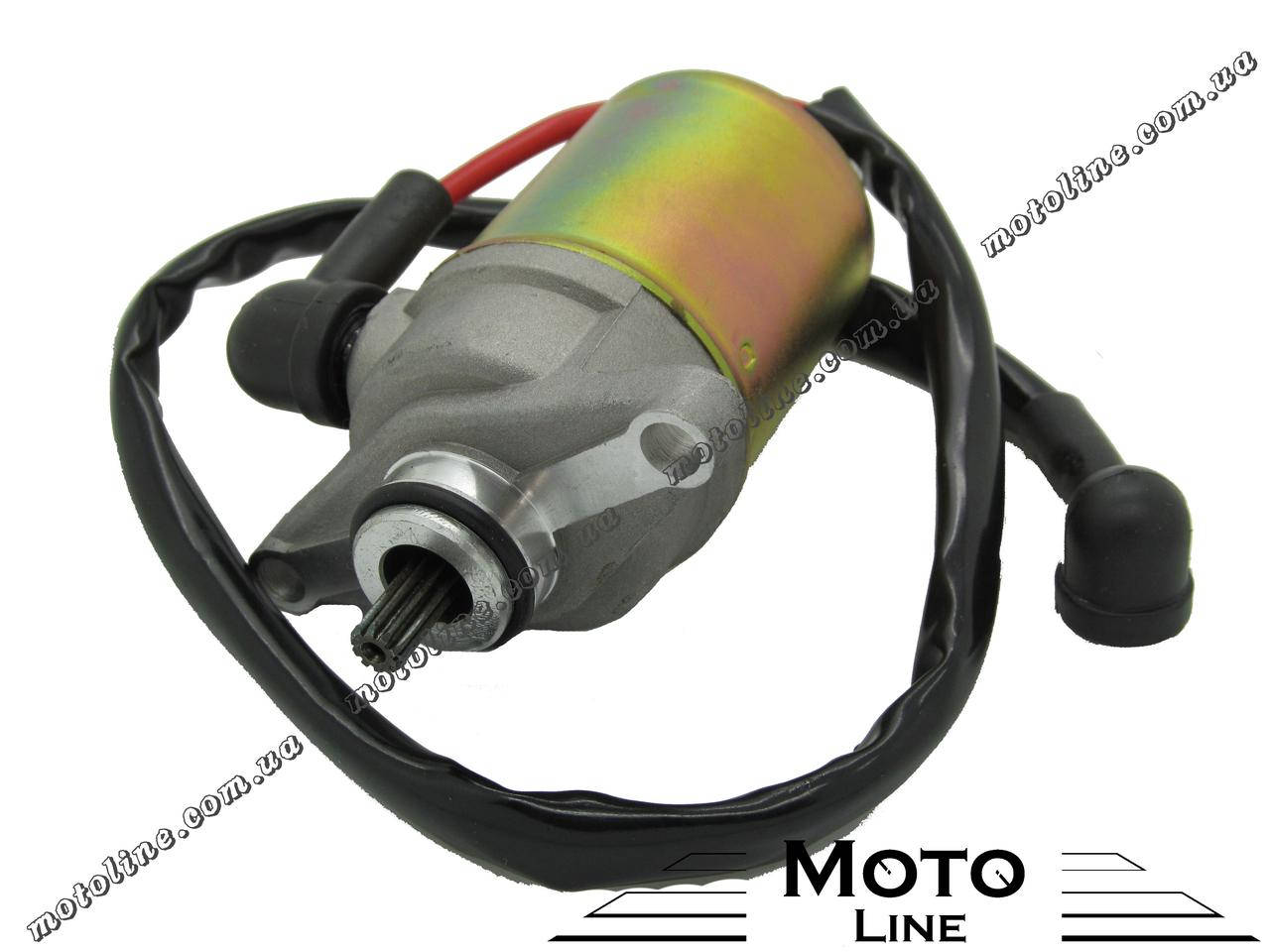 

Электростартер на скутер GY6/QMB 50/80/100cc Mototech