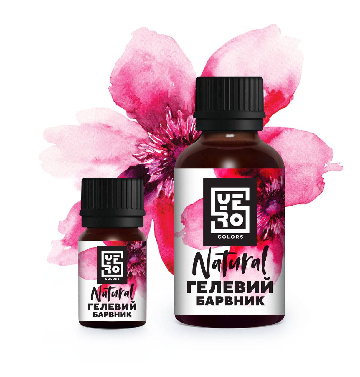 

Гелевый водорастворимый натуральный краситель пищевой YeroColors, розовый цвет, 20 г.