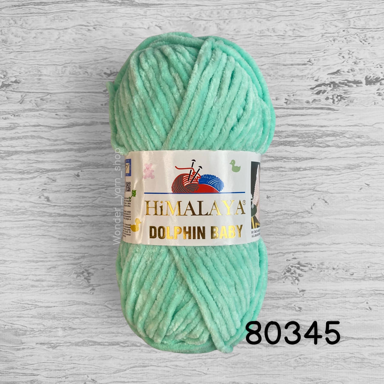 

Плюшевая пряжа Himalaya Dolphin Baby (Гималая Долфин Беби) 80345, ментол, Ментоловый