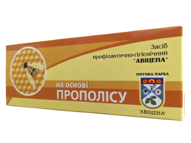 

Свечи от простатита на основе прополиса "Авицена" №10