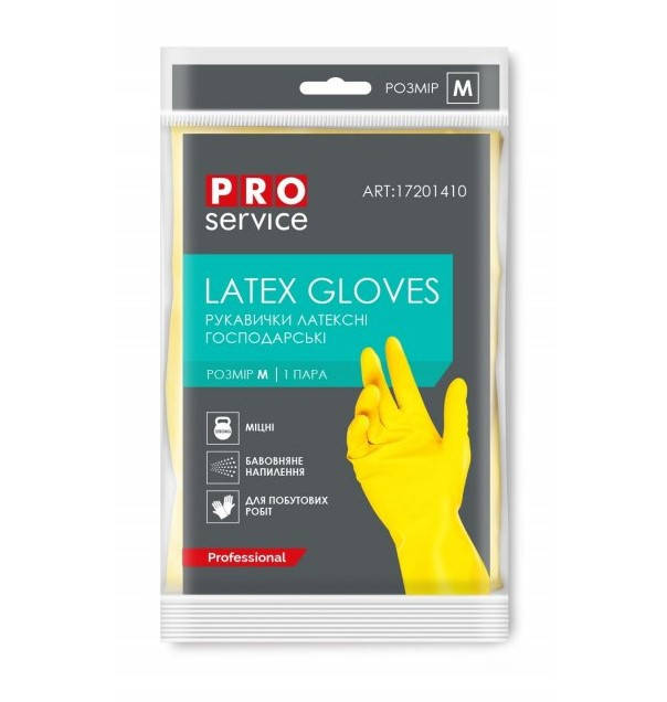 

Перчатки PRO-Service Professional  латексные желтые, Желтый
