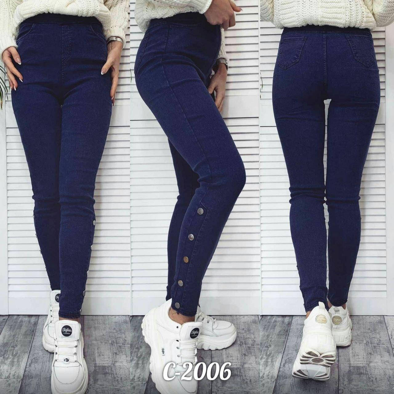 

Джегинсы женские джинс стрэйч размеры (M-XXL)(2цв) "LAIM" купить недорого от прямого поставщика, Разные цвета