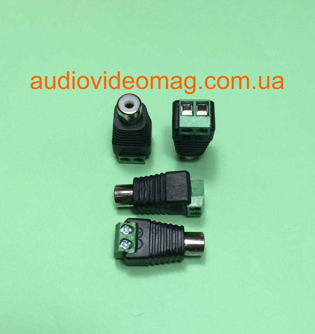 

Гнездо RCA (тюльпан) на кабель, с клеммной колодкой