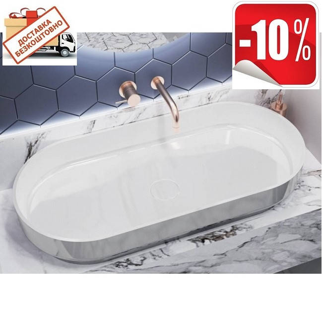 

Овальный умывальник на столешницу искусственный камень 900x420x140 Miraggio Marta, Белый