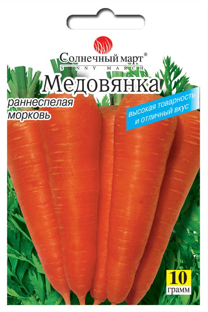 

Солнечный март. Семена Морковь Медовянка ранняя 10 г