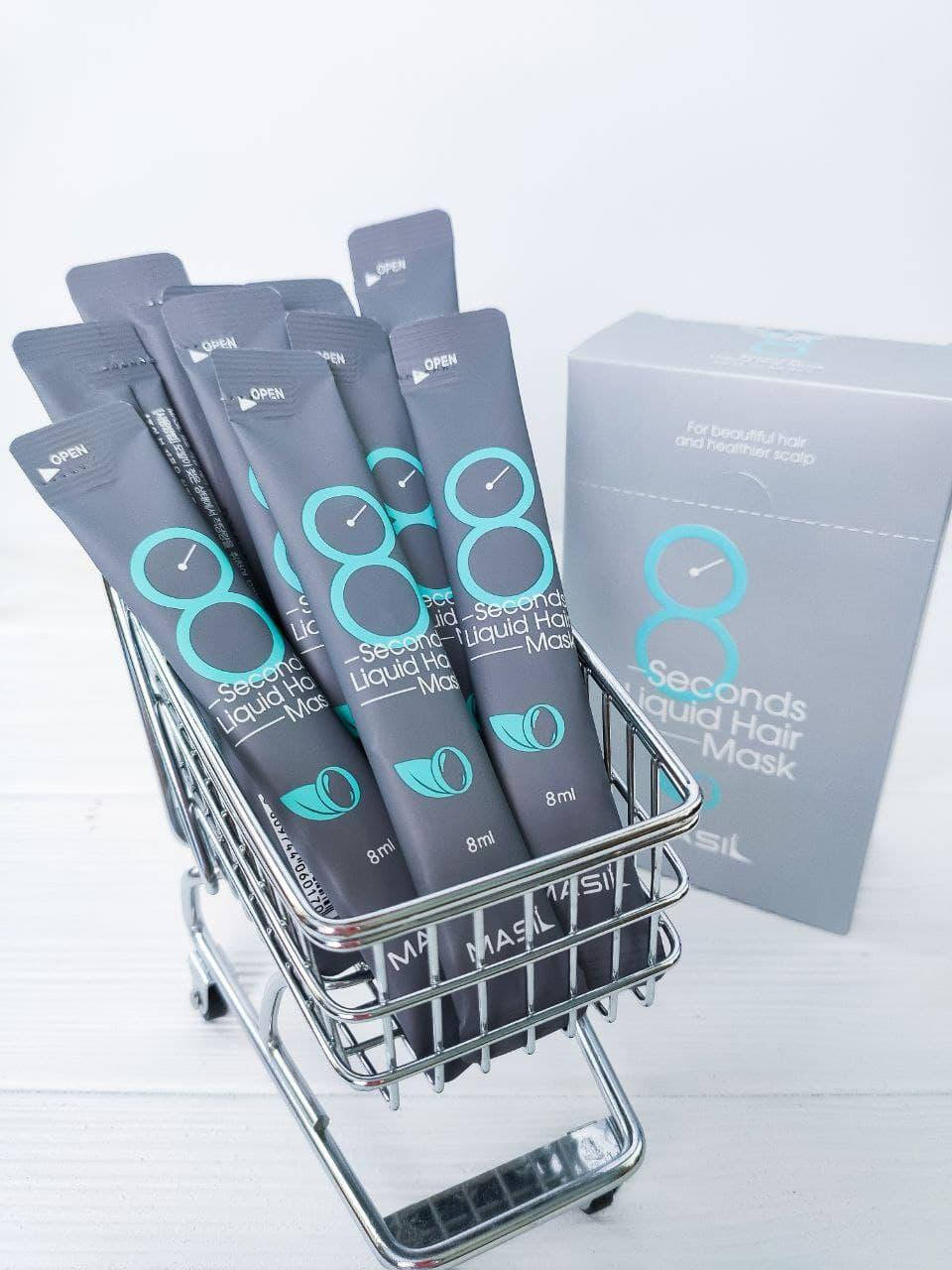 

Маска для объёма волос Masil 8Seconds Liquid Hair Mask 8 мл