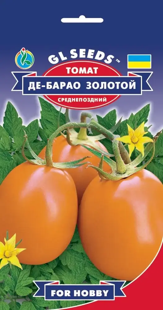 

Насіння Томату Де-барао золотий (0.1г), For Hobby, TM GL Seeds