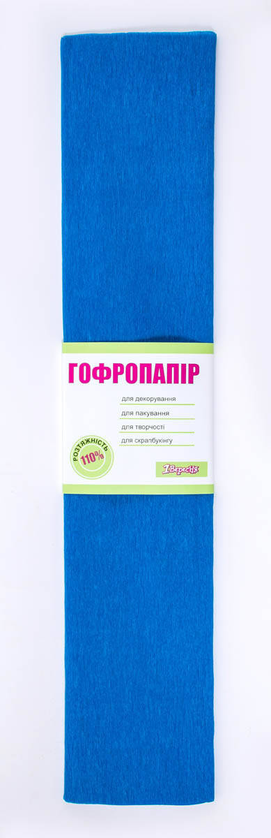 

Бумага гофрированная синяя 110% (50см*200см)