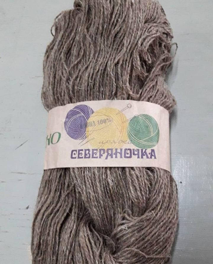 

Пряжа "Северяночка" Світло-коричневий, Коричневый