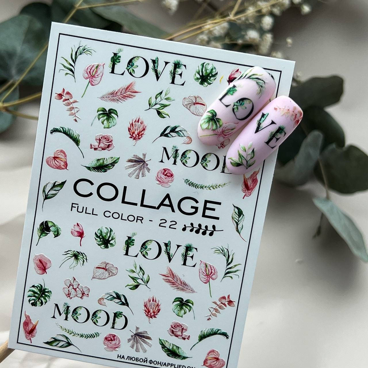 

Слайдер-дизайн Collage FC-22