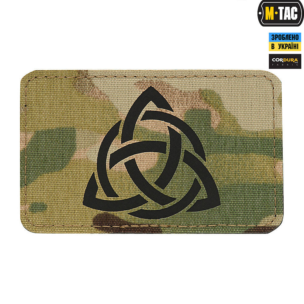 

Патч M-TAC Трикветр Laser Cut Multicam/Black