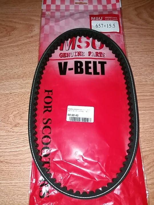 

657-15.5mm Honda Giorno Tact 24|30|31|51 Dio 18|27 Ремень (фирма MSU) Оригинал Тайвань