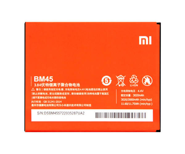

Аккумулятор Xiaomi BM45 Original (Redmi Note 2)
