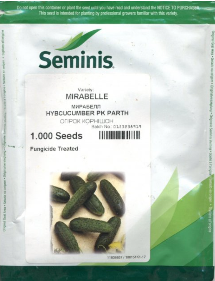 

Семена огурца Mirabella (1000сем.), Seminis (Семинис)