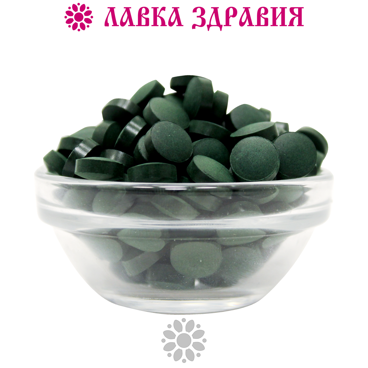 

Спирулина в таблетках на вес, цена за 100 г