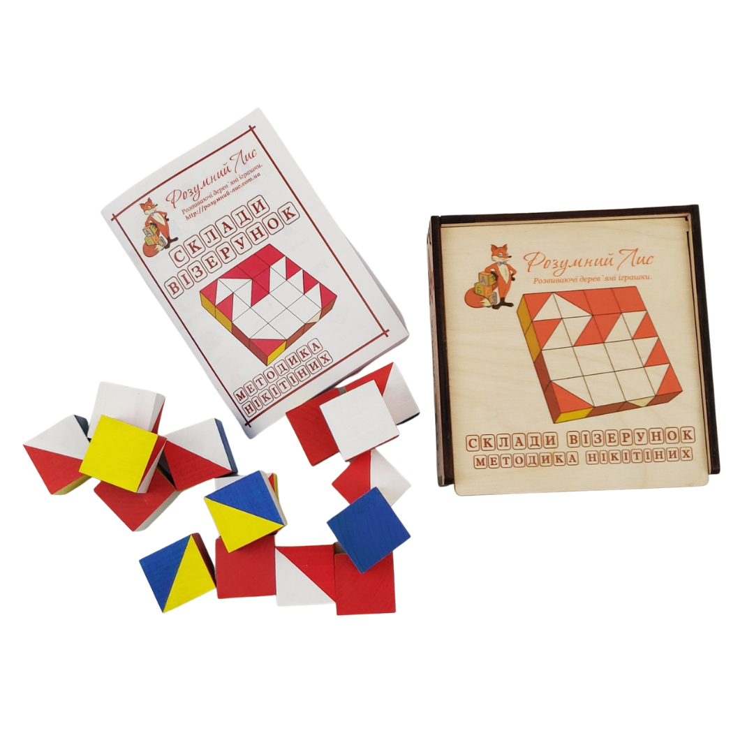 

Игрушка по методике Никитиных "Сложи Узор"