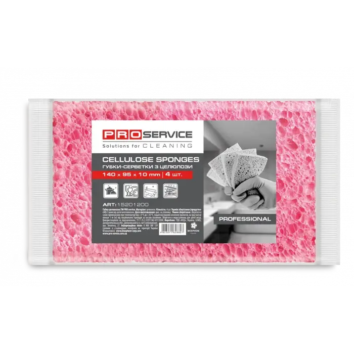 

Губки кухонные целлюлозные Professional 140х95х10 мм 4 шт PRO service