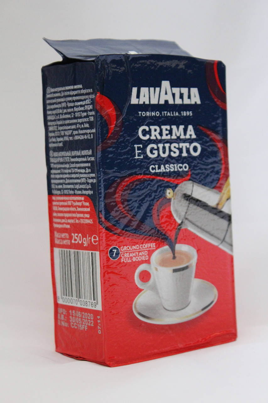 

Lavazza Crema&Gusto