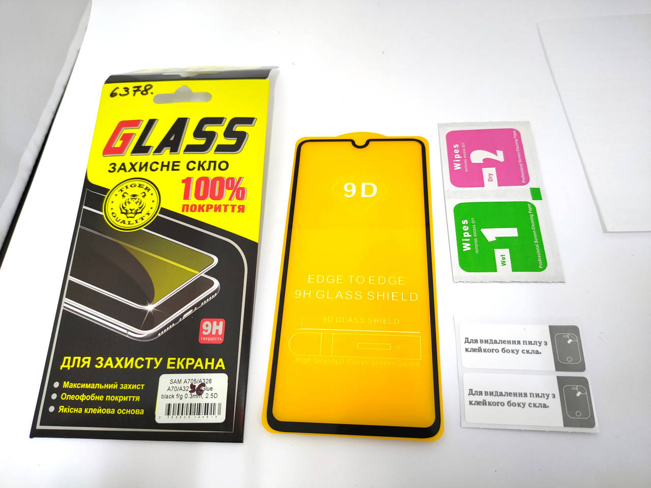 

Защитное стекло 9d для Samsung Galaxy A32 5G (A326) black полная проклейка, захисне скло на самсунг А325G, Черный