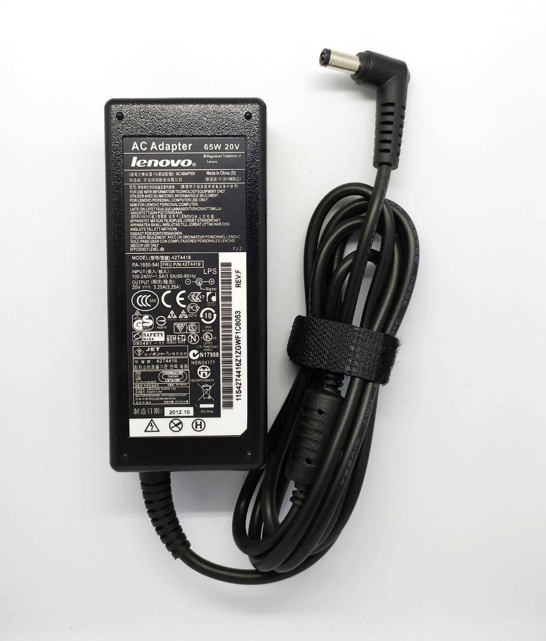 

Блок питания для ноутбука Lenovo 20V 3.25A 65W (DC 5.5*2.5)