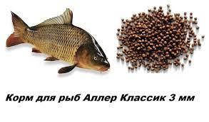 

ALLER CLASSIC, 3 mm. Корм для рыб Aller Aqua Bronze фракция 3 мм., 1 кг.