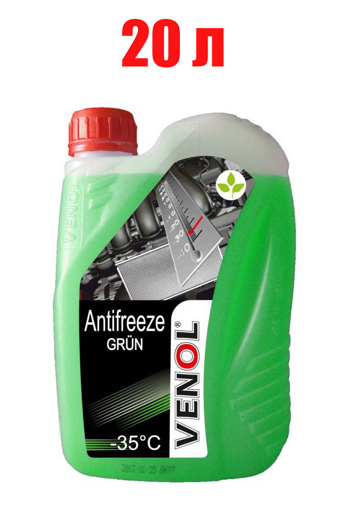 

Антифриз Зеленый Venol 20л, Зелёный