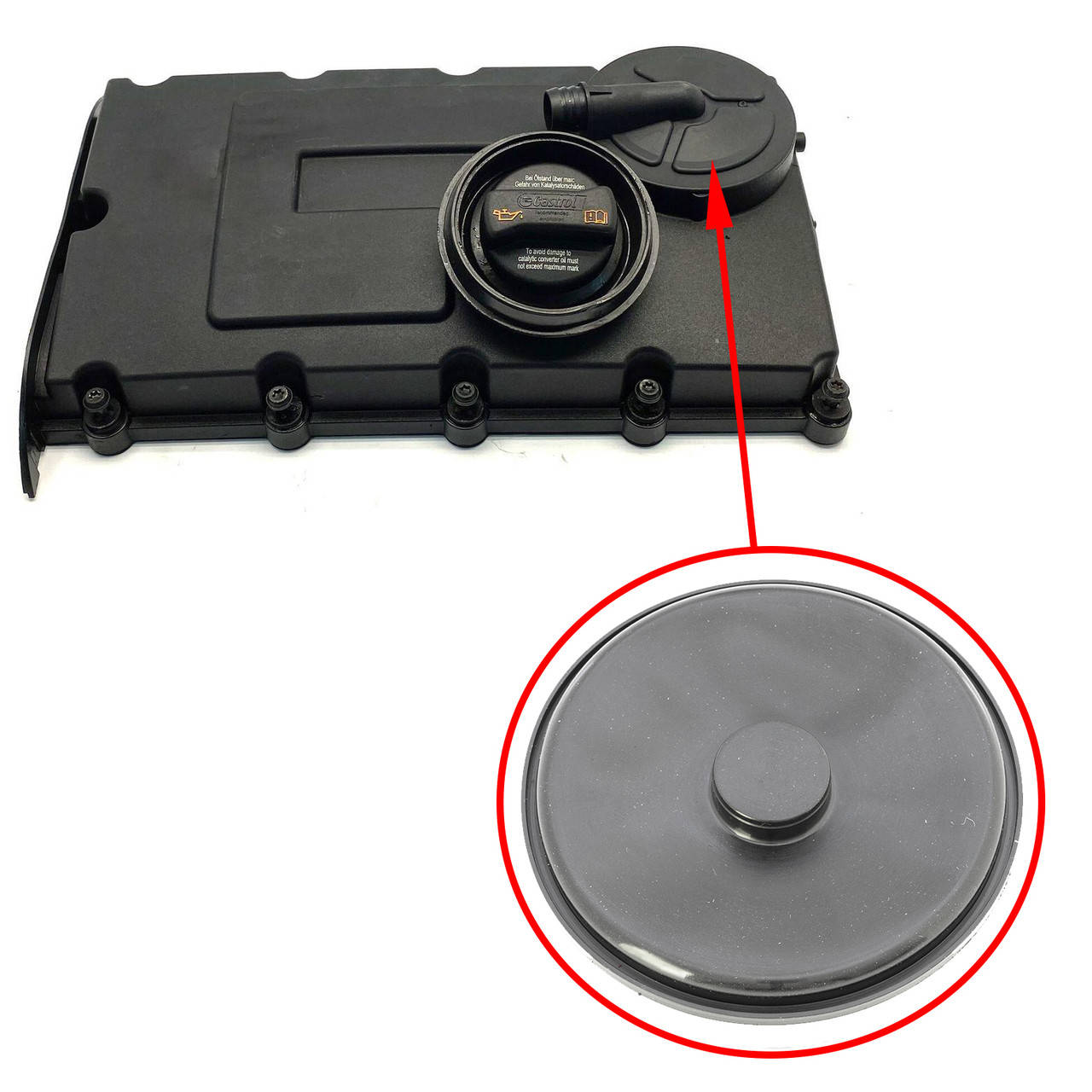 

Мембрана клапанной крышки VAG 2.0 TDI 03G103469N, 03G103469R, 03G103475