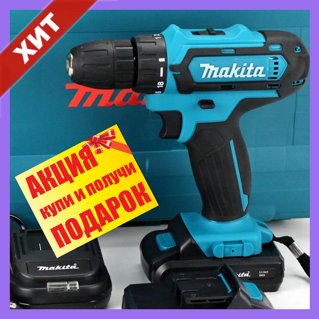 

Шуруповерт аккумуляторный makita 550DWE 24V 5A/h Шуруповерт Макита 550dwe Дрель-шуруповерт макита 550