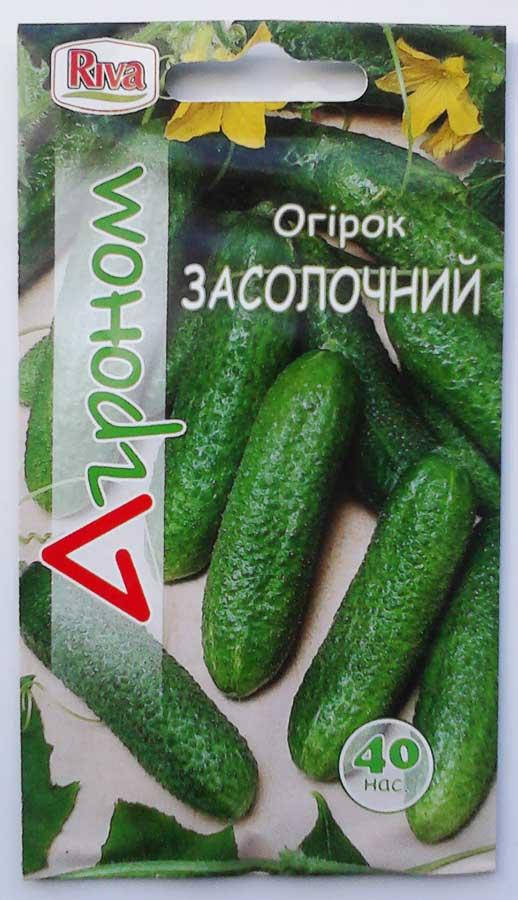 

Огурец Засолочный 40 семян