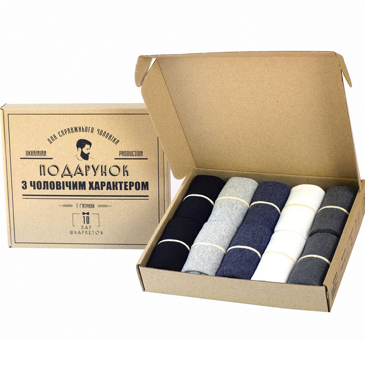 

Набор мужских носков Rovix 10 пар, классические ассорти (5 цветов) 39-42