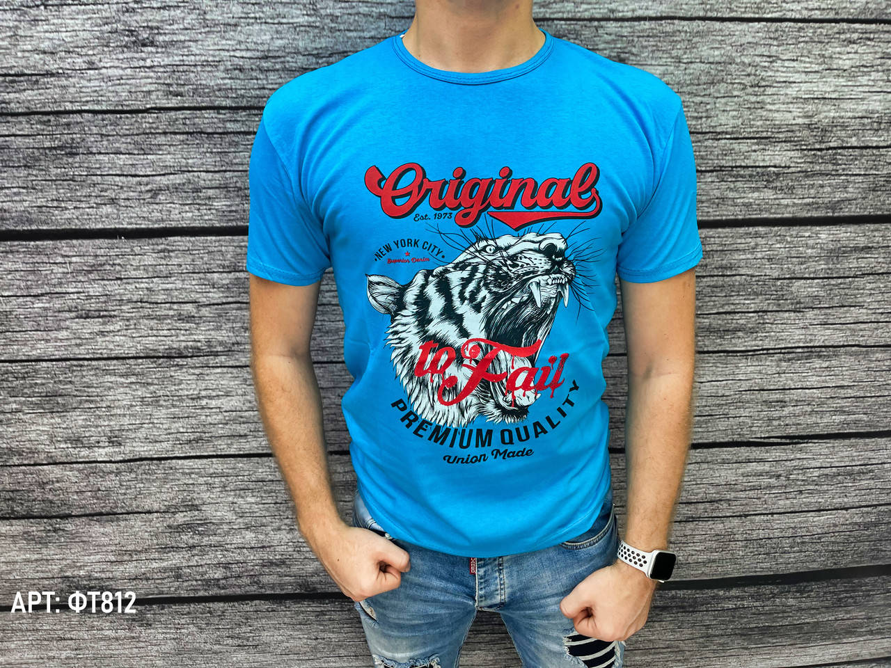 

Мужская футболка. Размеры: M, L, XL, 2XL (маломерят на размер)