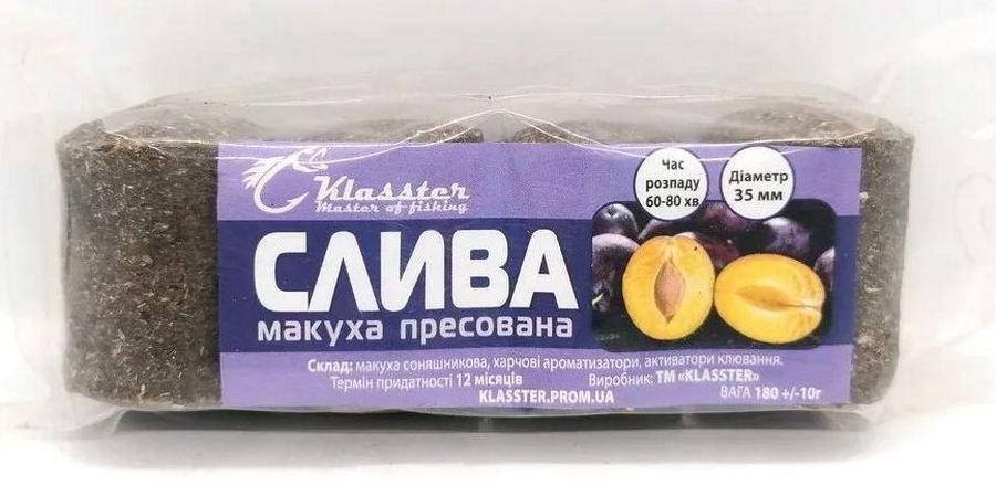 

Макуха KLASSTER пресованная бочка Ø 35мм, Слива, 180г