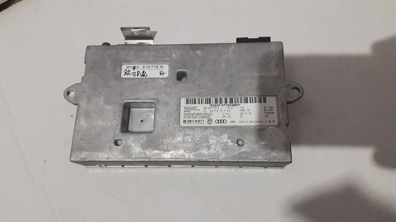 

4E0035729A Блок интерфейса Audi Q7 Ауди Ку7 05-15