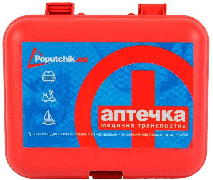 

Аптечка медицинская транспортная 02-001-П Poputchik
