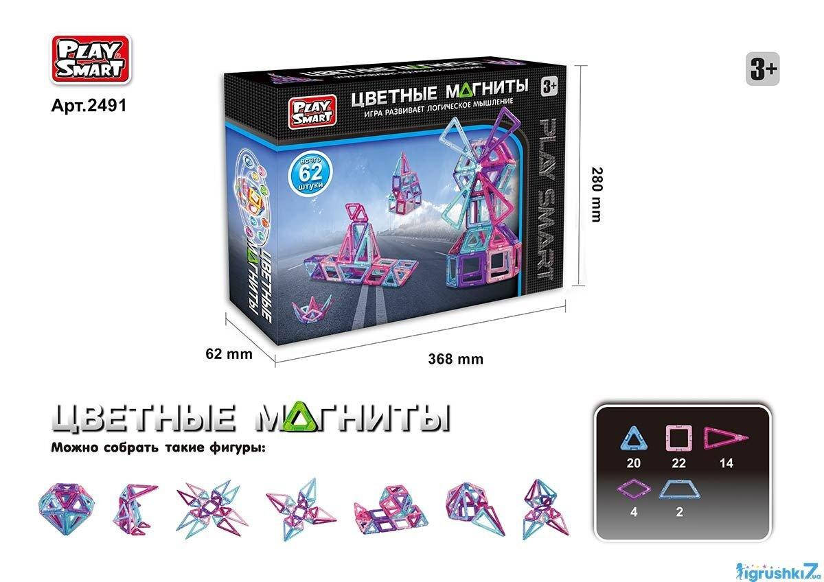 

Конструктор магнитный для девочек "Цветные магниты" (62 детали) Play Smart 2491, Разные цвета