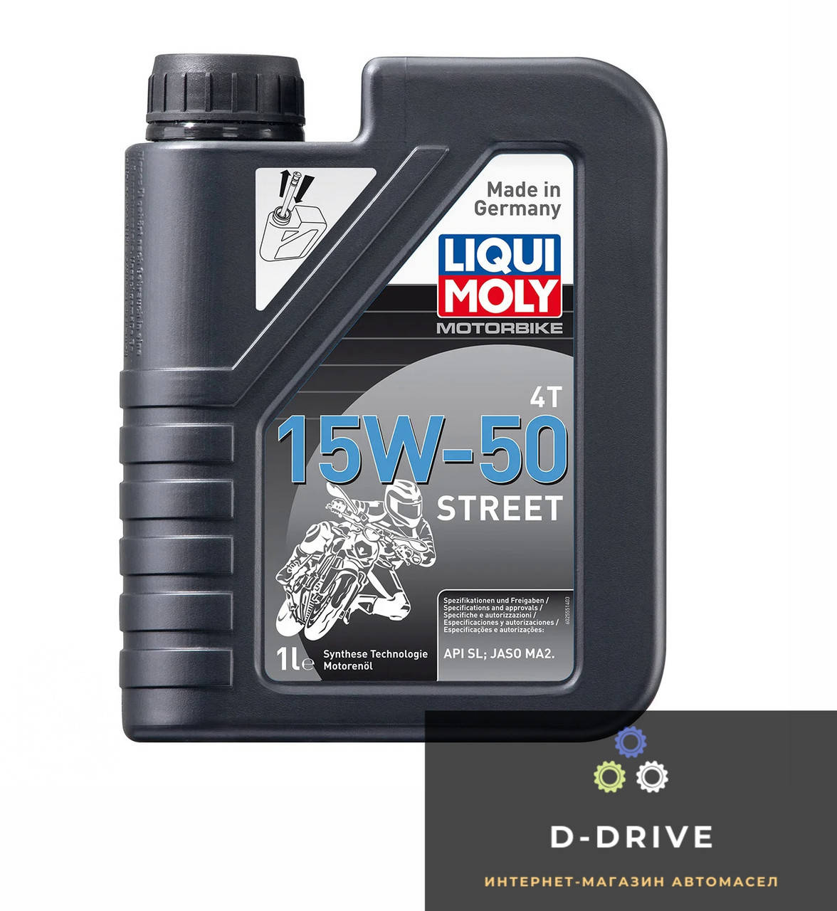 

Liqui Moly Масло для 4-тактных двигателей - Motorbike 4T 15W-50 Street 1л. (2555)