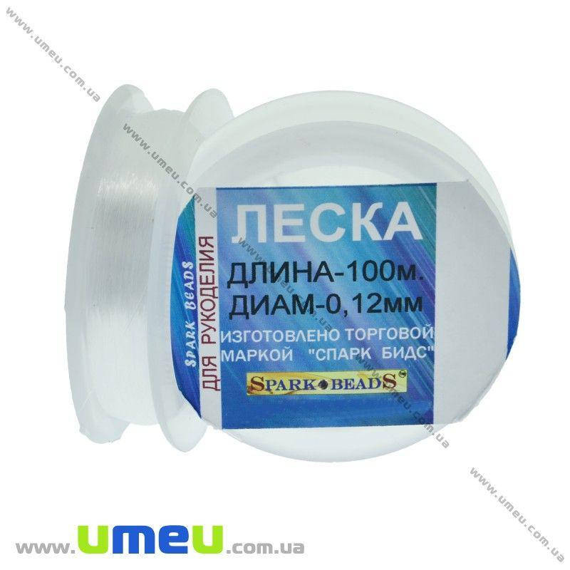 

Леска (мононить), 0,12 мм, Прозрачная, 1 Катушка, 100 м (LES-031533)