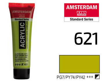 

Краска акриловая AMSTERDAM, (621) Оливковый зеленый светлый, 20 мл, Royal Talens