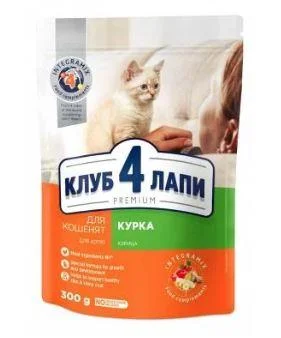 

Клуб 4 лапы сухой корм для котят 0,3кг (Club 4 Paws Premium Kitten)