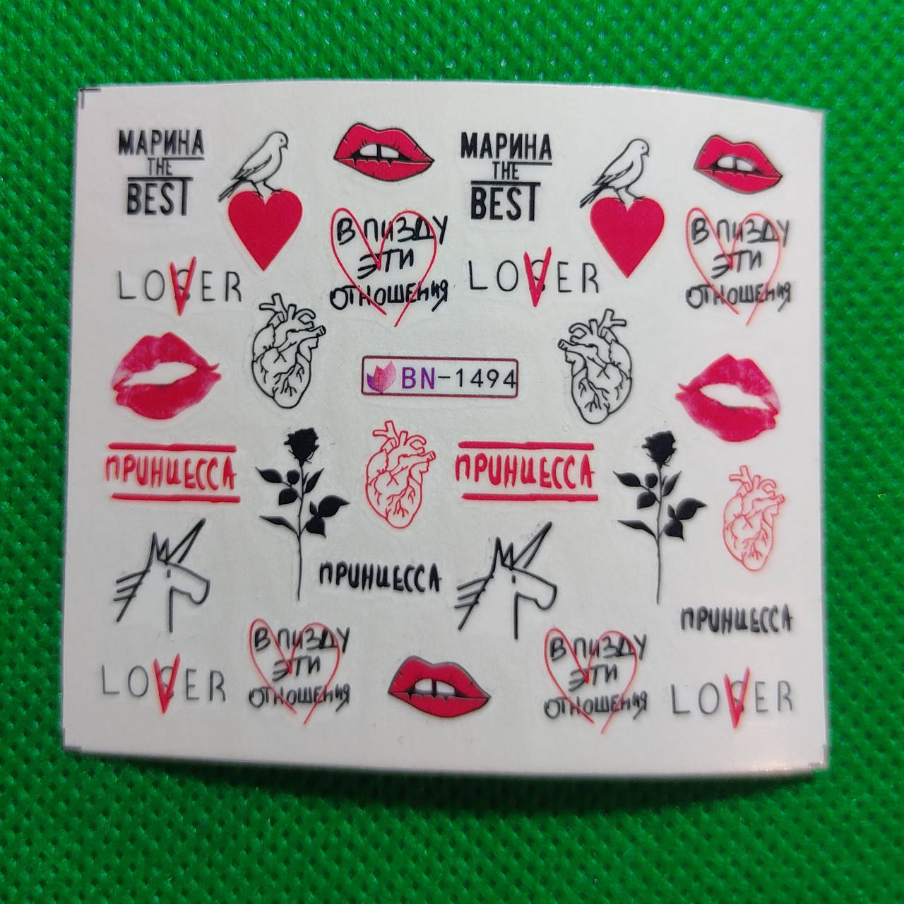 

Водные наклейки слайдеры Сердечки, Губки 1494, Разные цвета