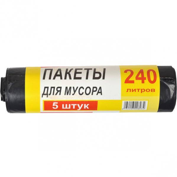 

Пакет для мусора А10 240х370/240л 5 шт. Черный.