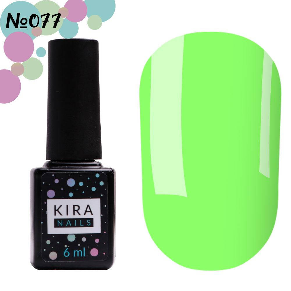 

Гель-лак Kira Nails №077, 6 мл (салатовый)