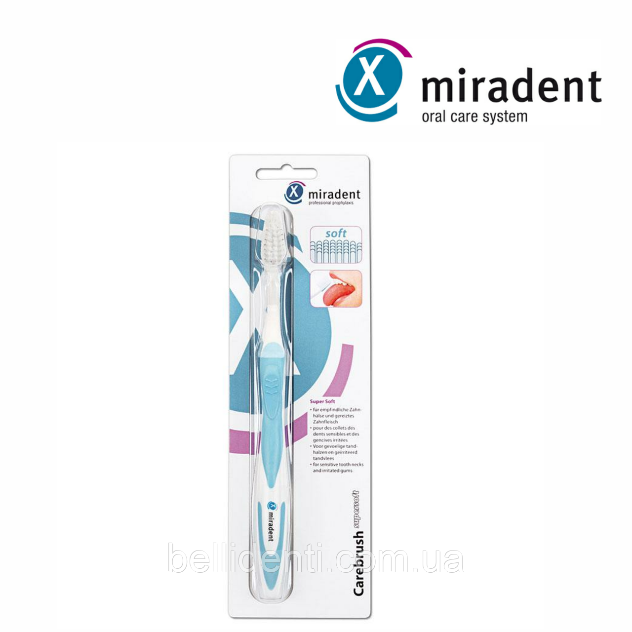 

Зубная щетка после хирургического вмешательства miradent Carebrush, Super Soft