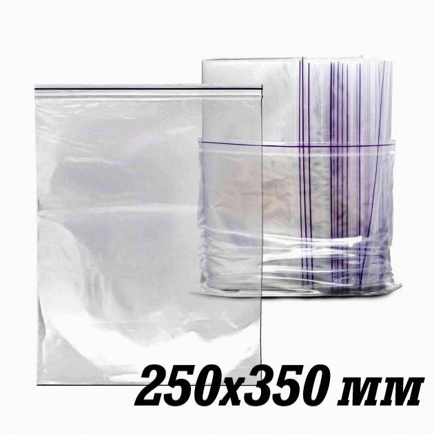 

Пакет с замком Zip-Lock, 250х350 мм