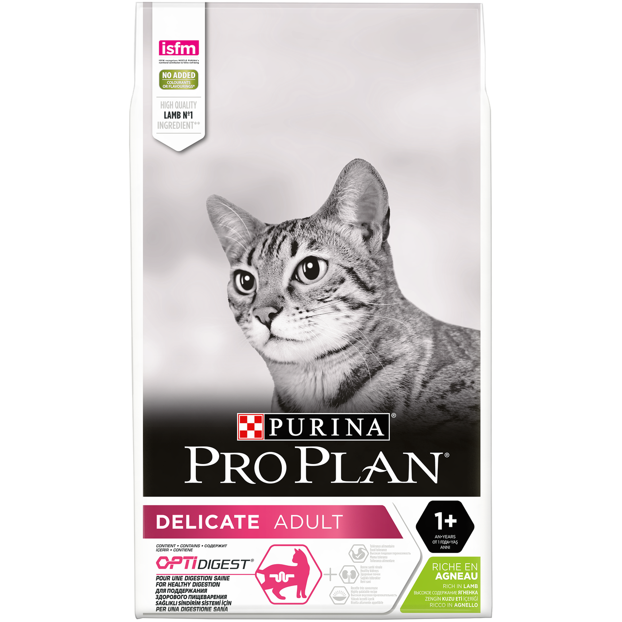 

Purina Pro Plan Delicate 10 кг для кошек с ягненком (чувствительное пищеварение)