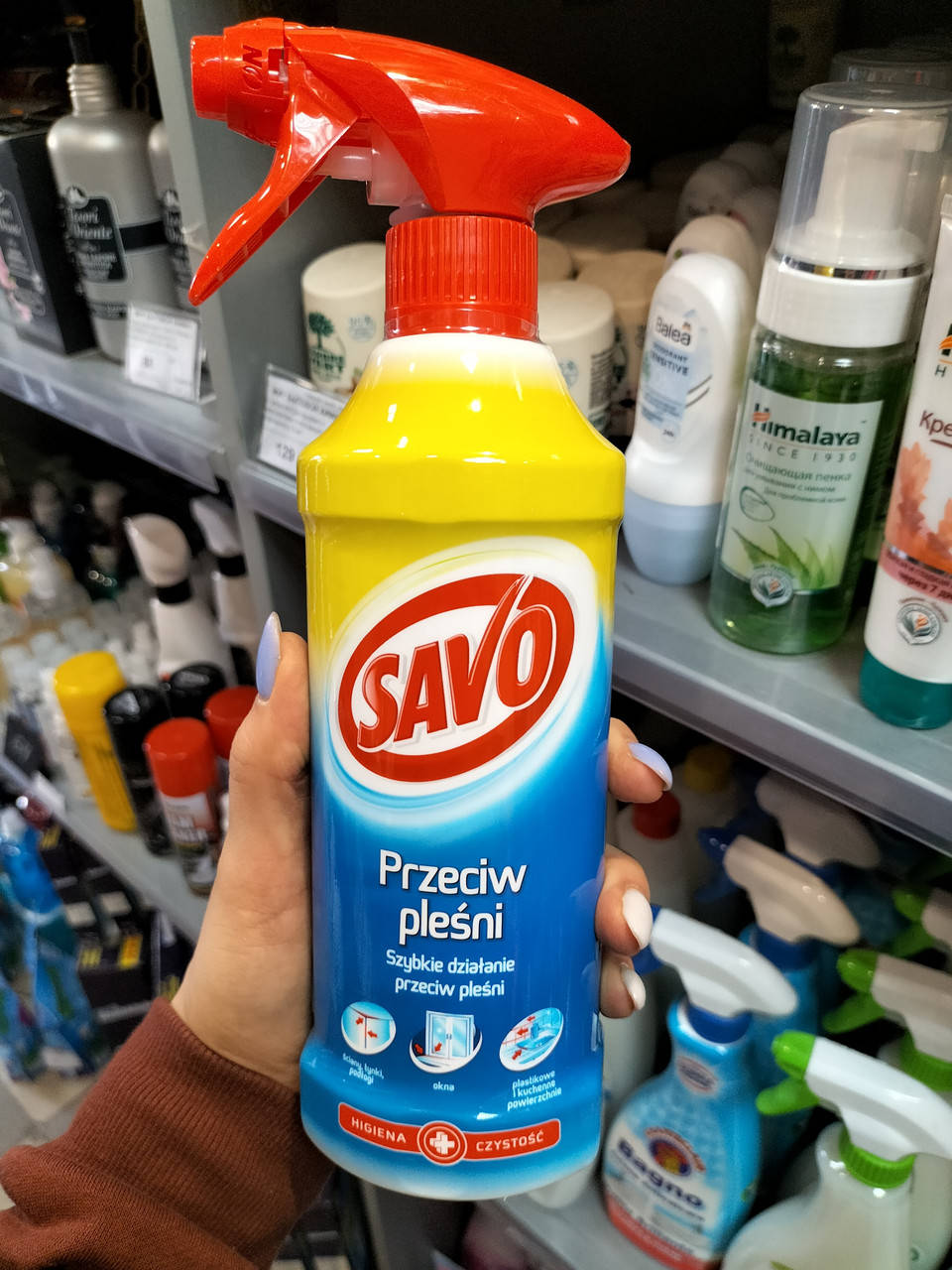 

Средство от плесени Savo 500 мл