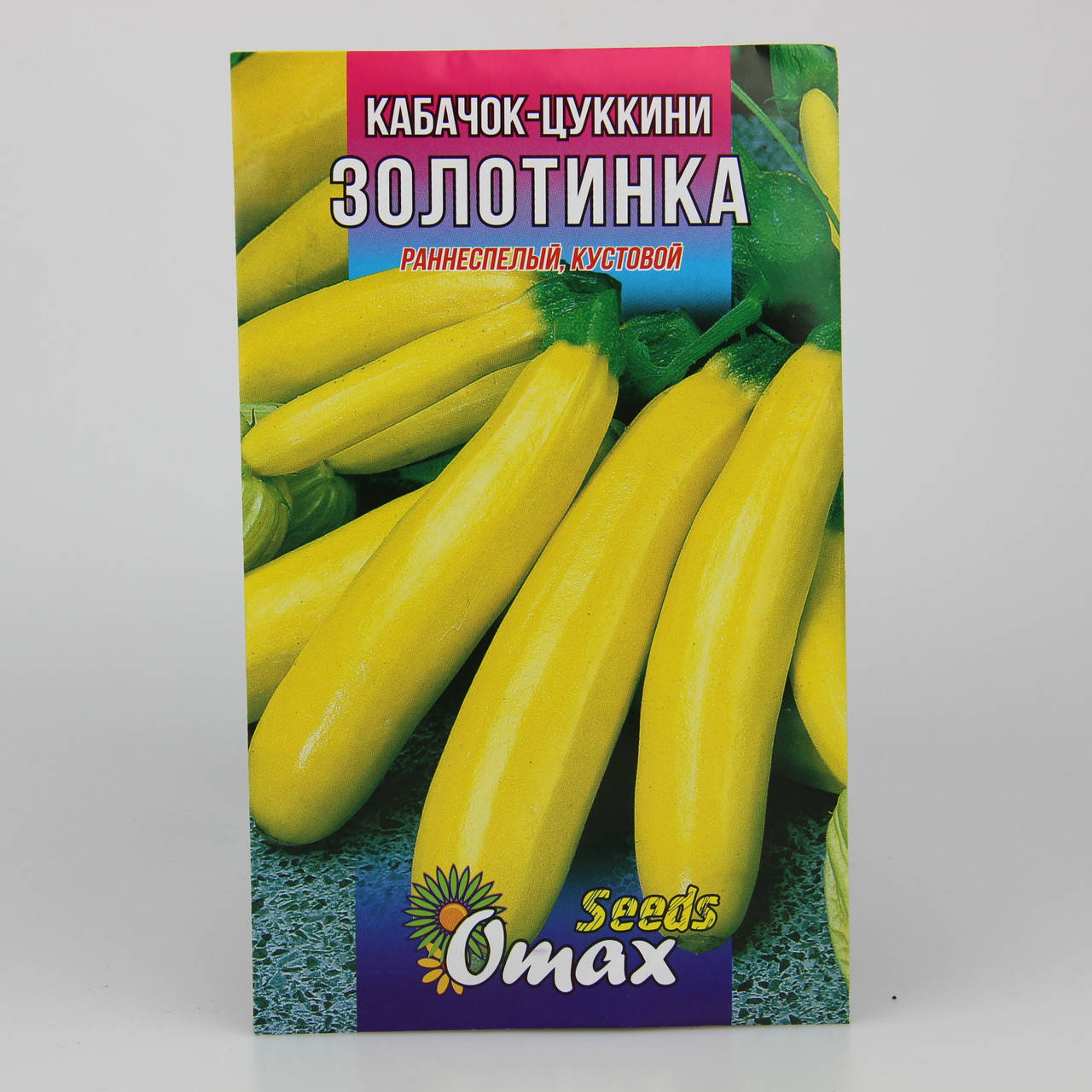 

Кабачок цуккини Золотинка фермерский пакет 10 г